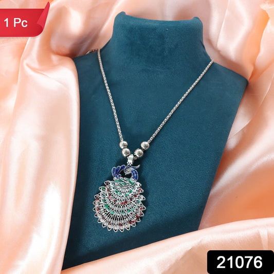 Antique silver peacock necklace