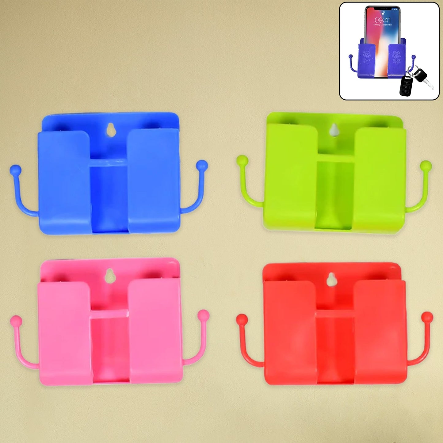 Wall Mounted Remote Storage Box with Side Hooks (4 Pcs Set)