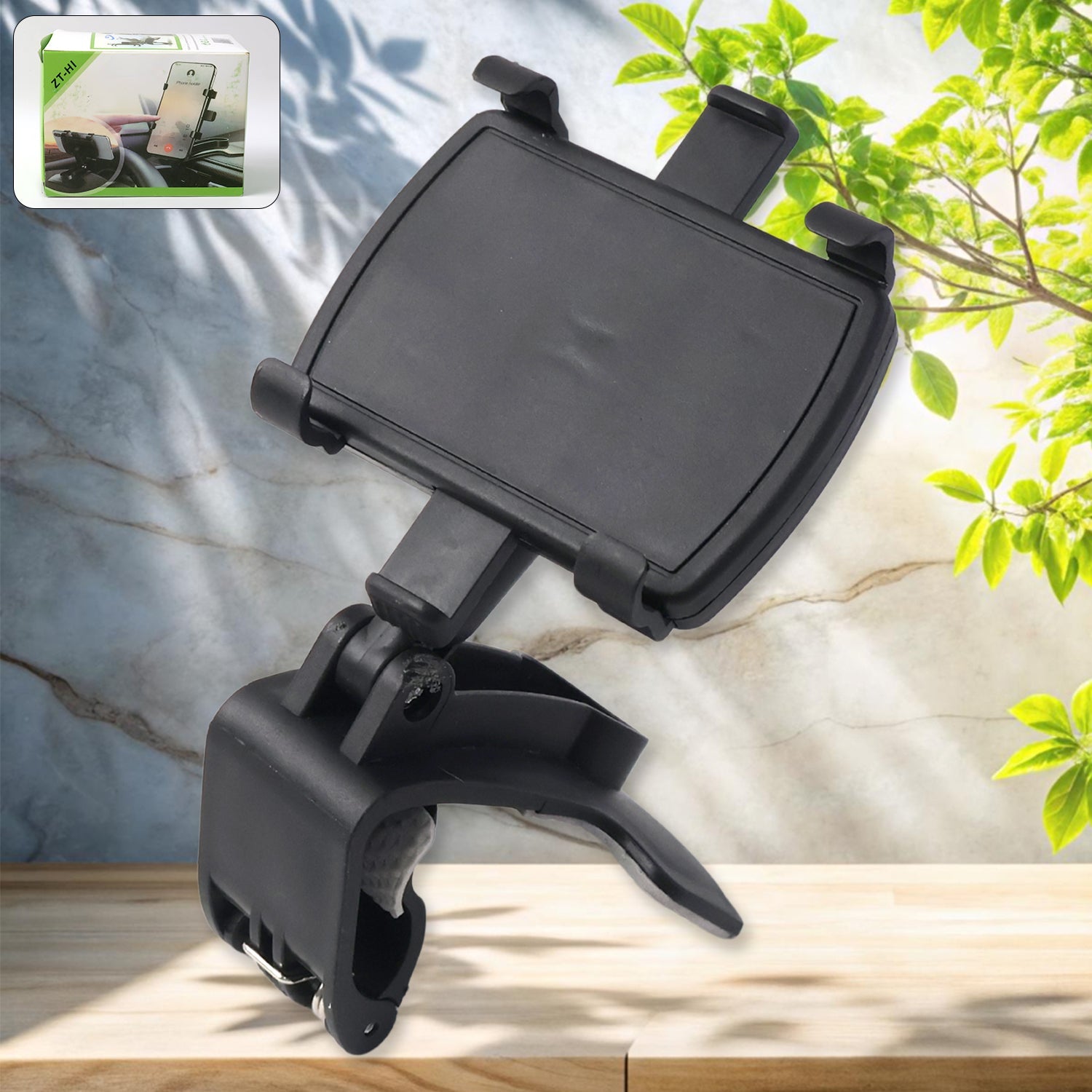 Phone Holder