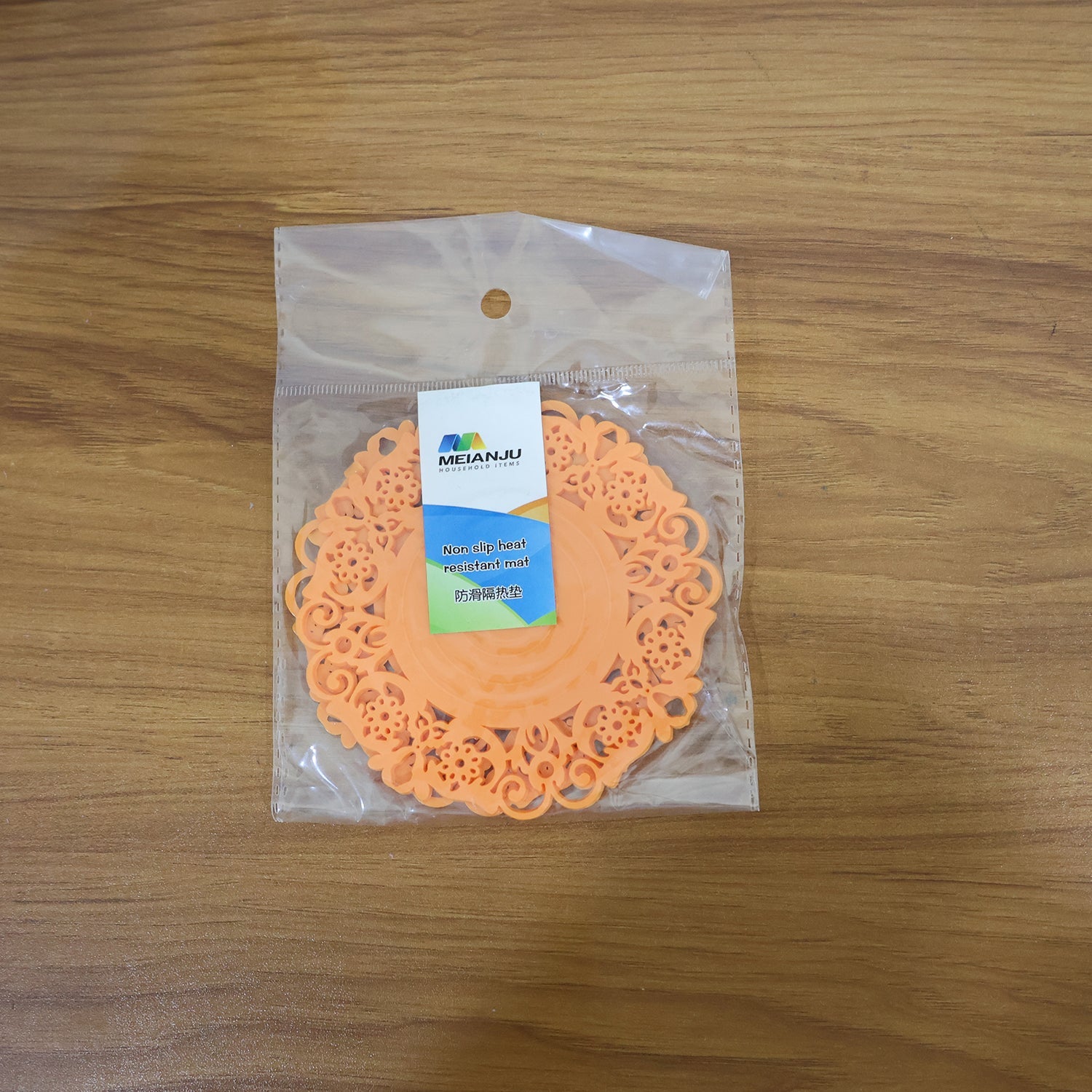 Cup Mat Set