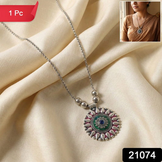 Charm Necklace