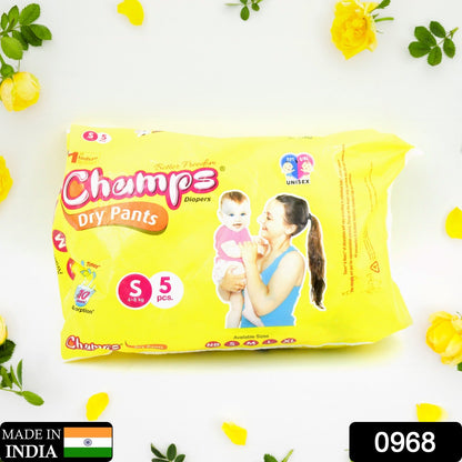 Leakproof small diaper pants