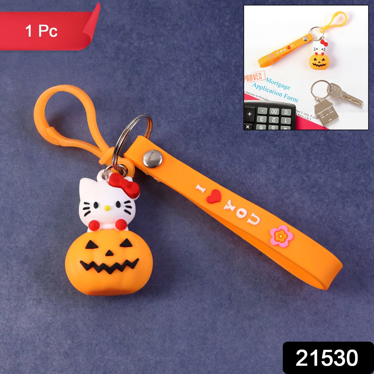 Cartoon Figure Key